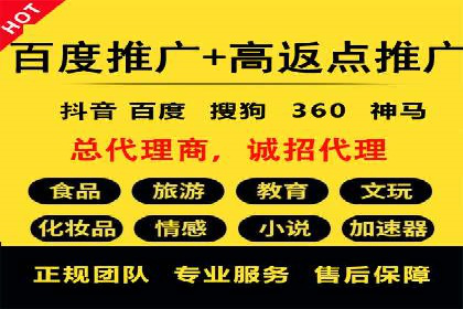 百度霸屏推广案例：揭秘如何打造企业品牌影响力
