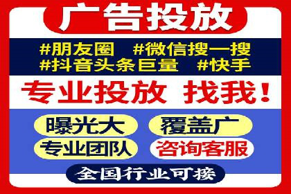 某电商平台的SEM优化全流程案例分享